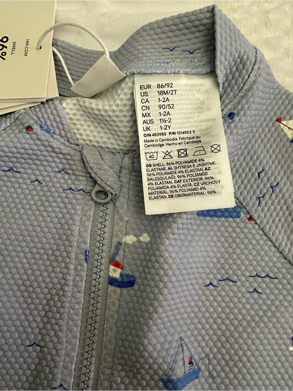 H&M upf 50
